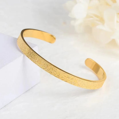 Sayrah Handgemaakte Armband