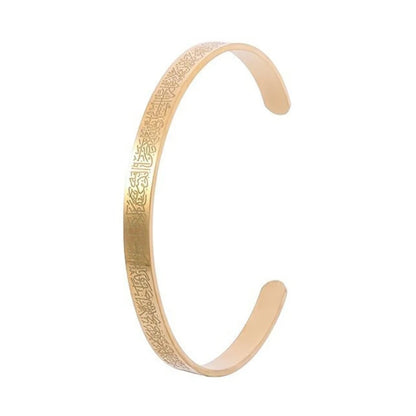 Sayrah Handgemaakte Armband